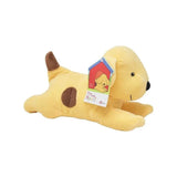 Dribbel Knuffel - Medium | Fantastic Gifts